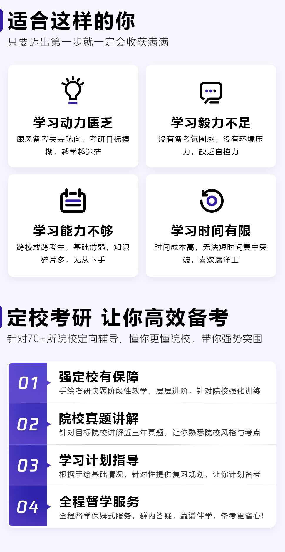 長(zhǎng)沙卓爾謨教育科技有限公司