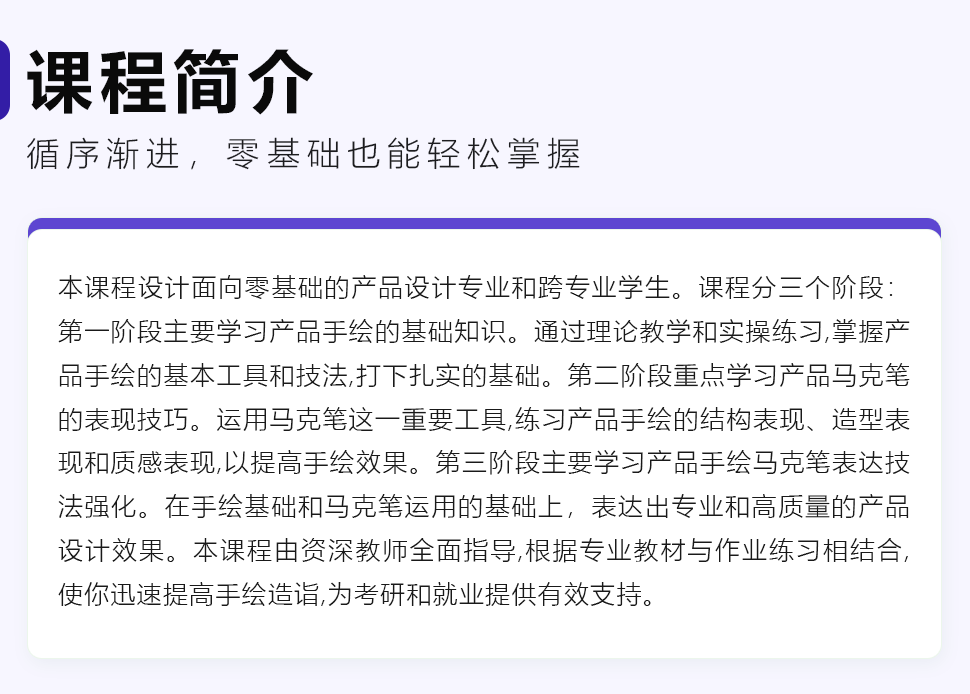 長(zhǎng)沙卓爾謨教育科技有限公司